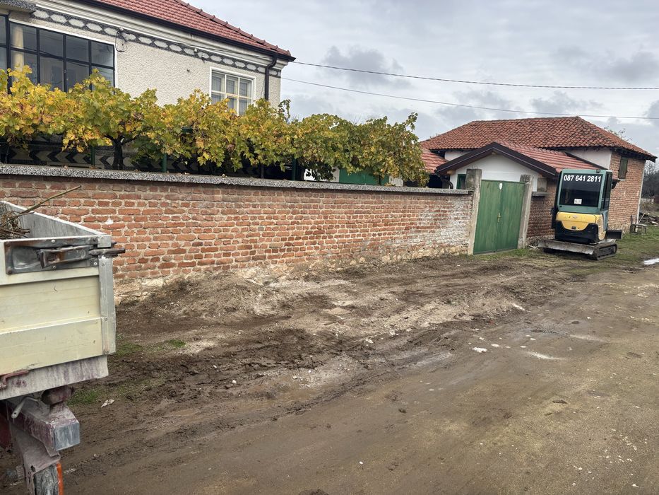 Изкопни услуги с мини багер