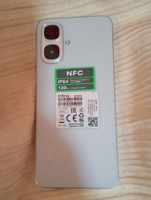 Продам телефон почти новый