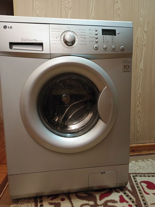 СРОЧНО! Стиральная машина LG 6 кг — забирайте выгодно