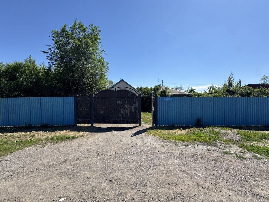 Продам дом с участком