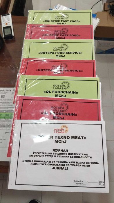 Составляю Планы эвакуации Чизаман