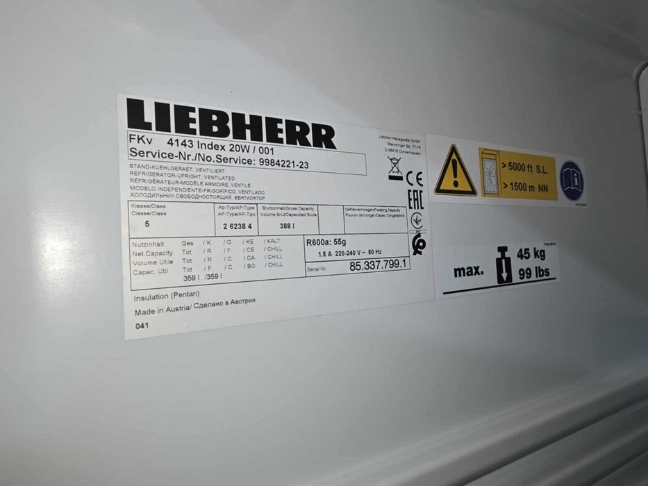 Хладилна Витрина Liebherr 4143
