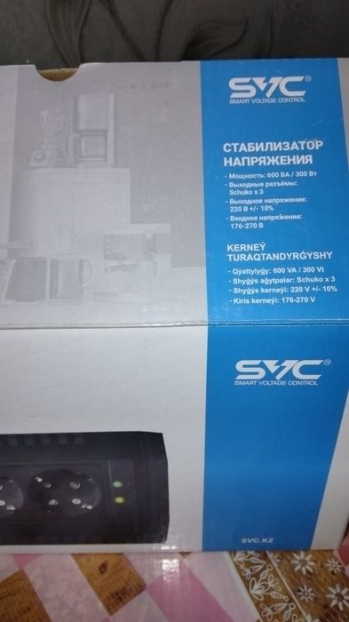 Продам стабилизатор новый