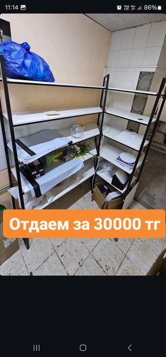 Торговое оборудование для магазина