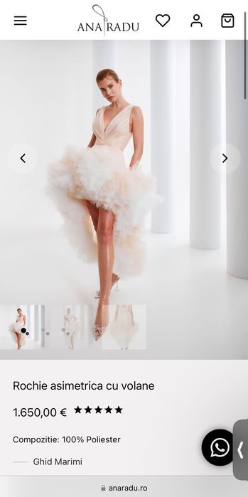 Бална рокля на дизайнерката Ana Radu