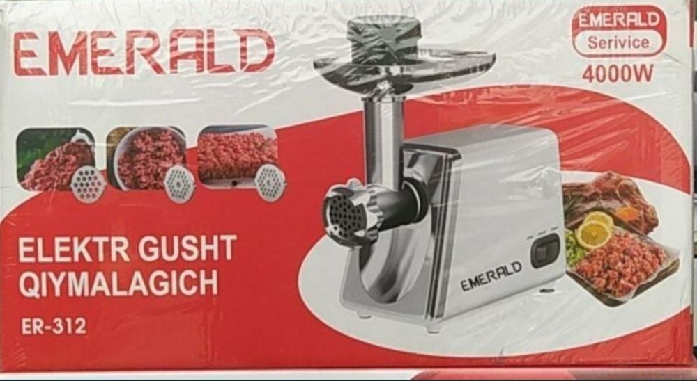 Даставка бесплатная. Мясорубка электрическая.Гошт кималагич