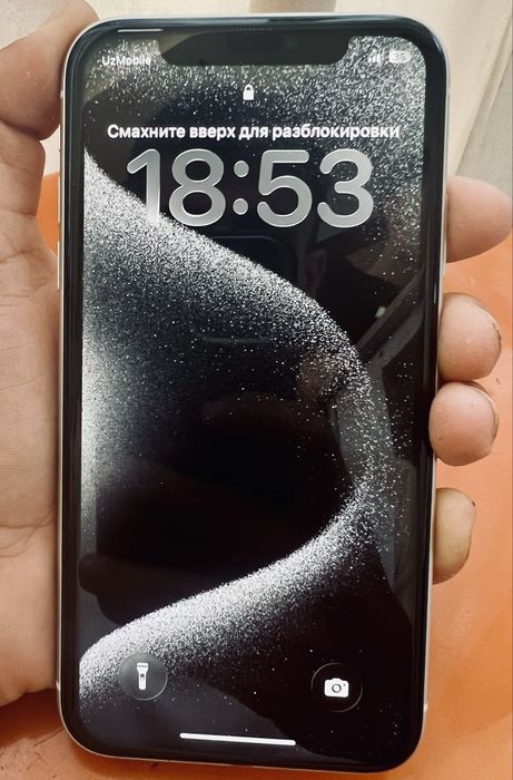 Telefon . iphone 11