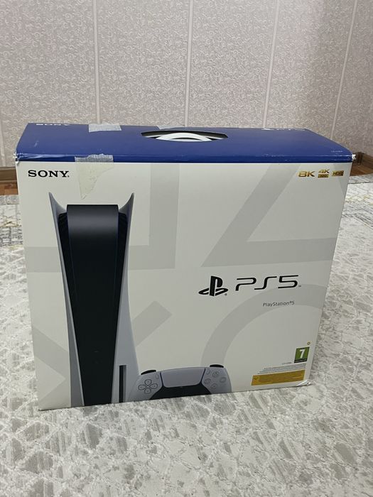 Sony Playstation 5