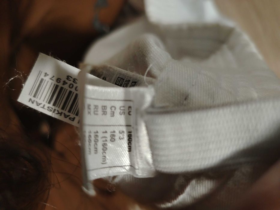 Кимона за карате