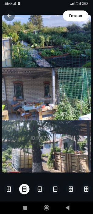 Дача 19е 4общ.Срочно с посадками