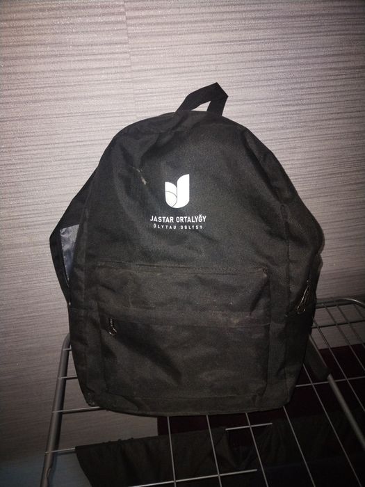 Рюкзак, портфель