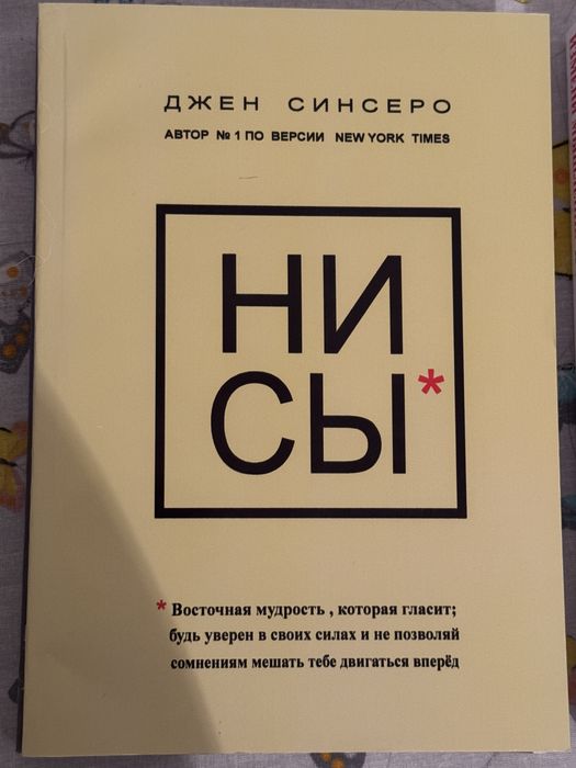 9 книг 6000тенге.