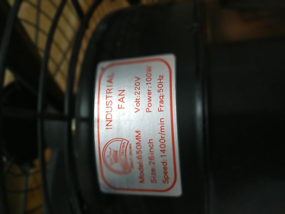 Вентилятор Great crown" большой.