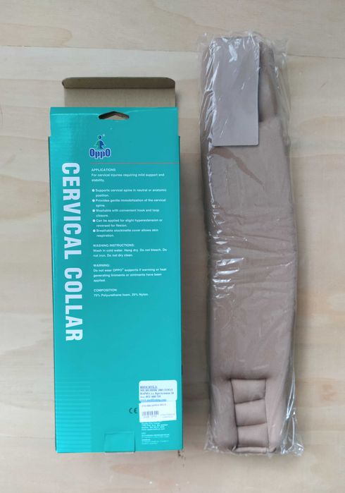 Ортеза за шия (шийна яка) размер М