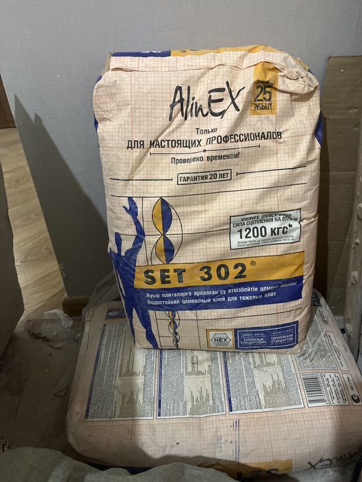 Клей alinex set 302