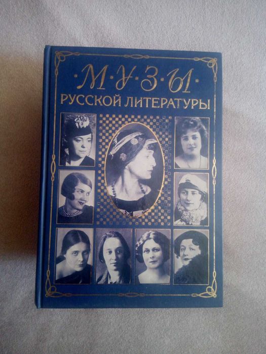 Книги Мини энциклопедии.