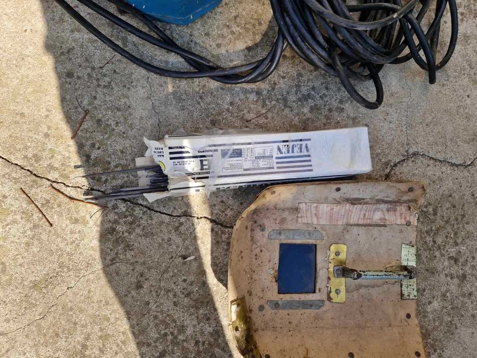 Електрожен Кра Кра