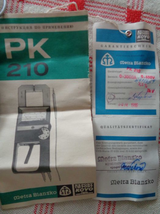 Продавам Клещи за измерване- BLANSKO PK-210