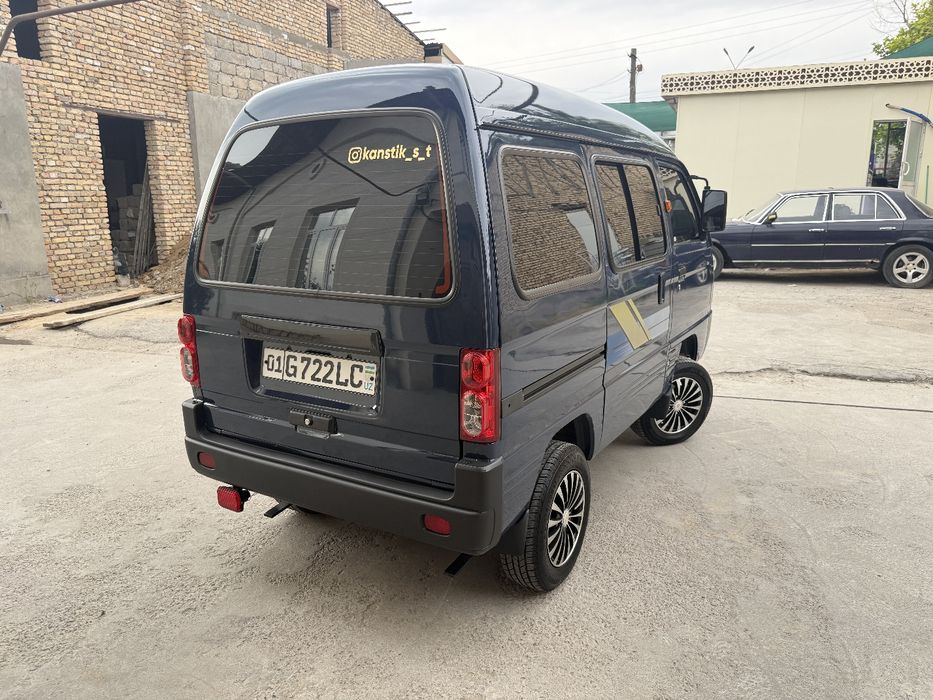 Наворот килинган Дамас 2