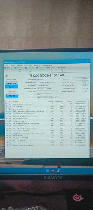 SATA SSD Transcend SSD220S 120GB/2.5/SATA3 6GB.S/TLC 3D NAND
