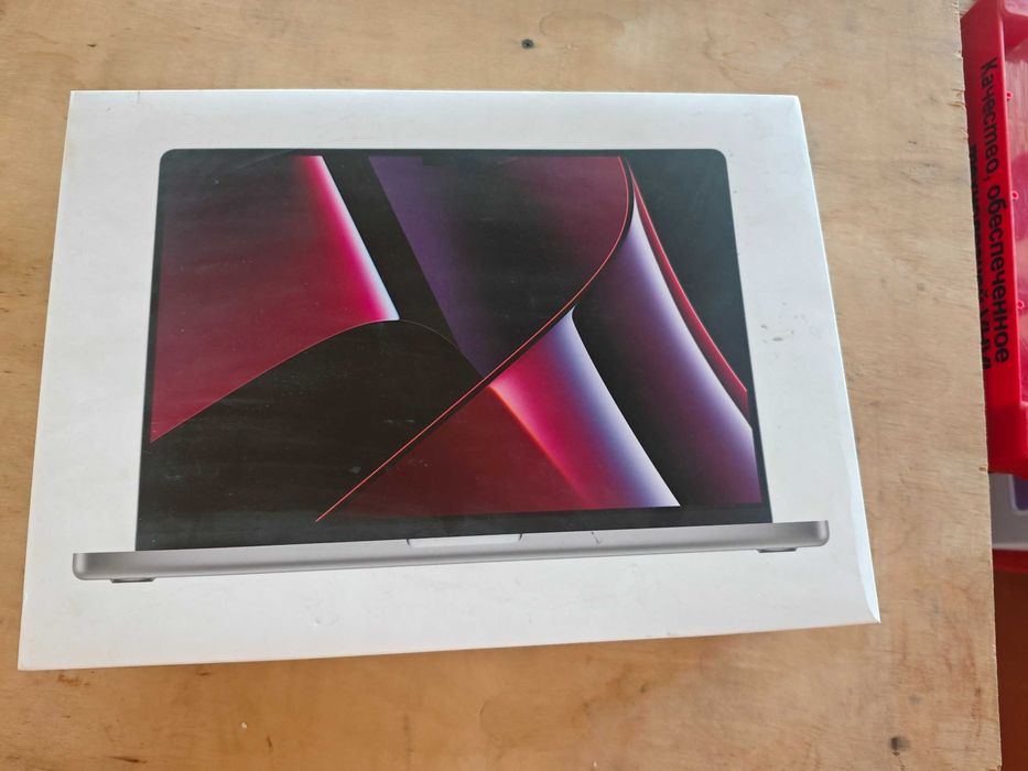 Apple MacBook Pro M2 pro chip
