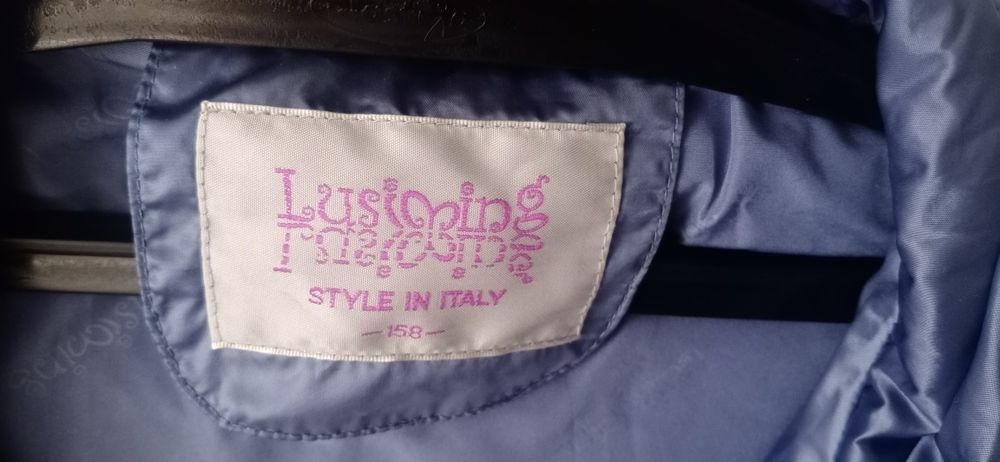 продам подростковую куртку демисезон