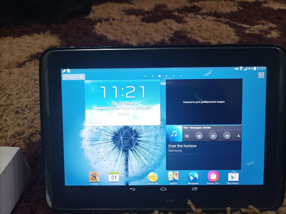 Продам планшет Samsung GALAXY Note 10.1
