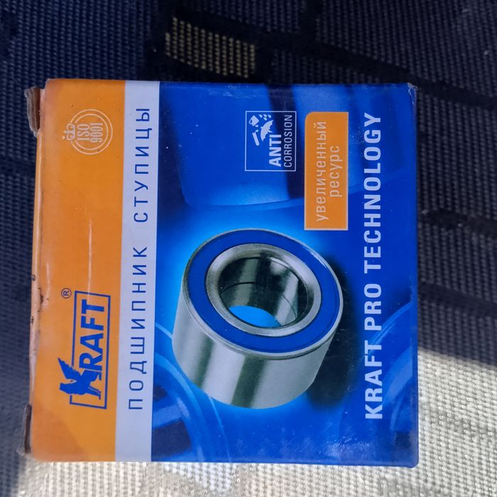 Запчасти Volkswagen Audi