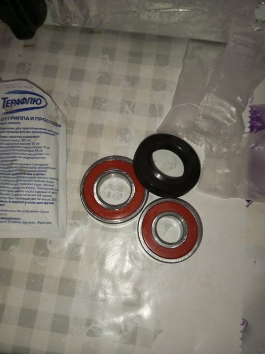 Стиральная машина Атлант