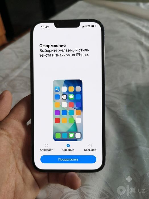 Iphone 13 pro max