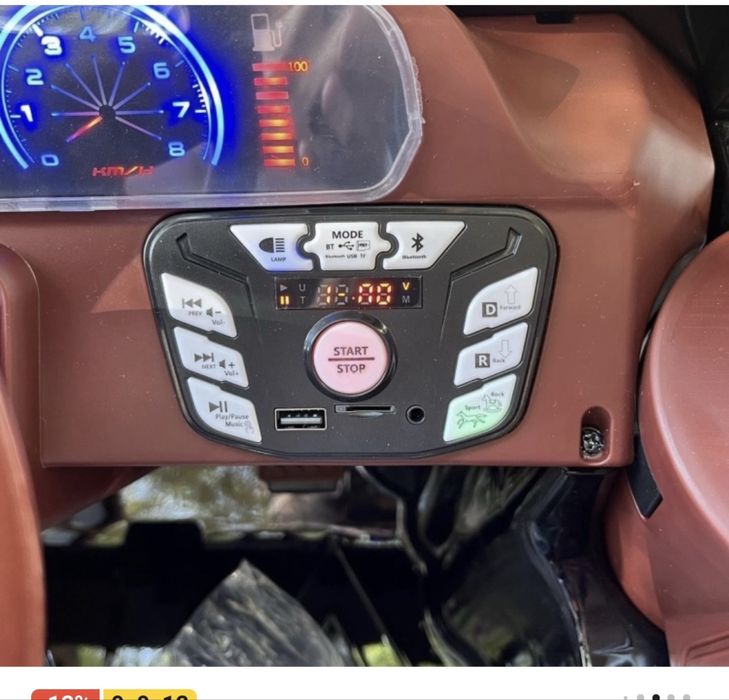 Машинка детская Mercedes