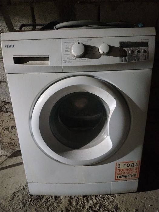 Стиральная машина