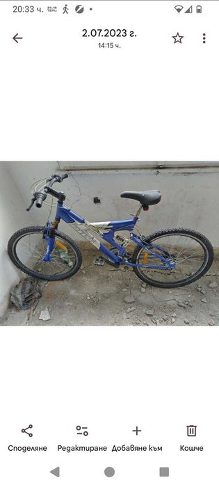 Колелета, тротинетки