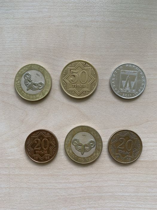 Продам коллекционные монеты и купюры