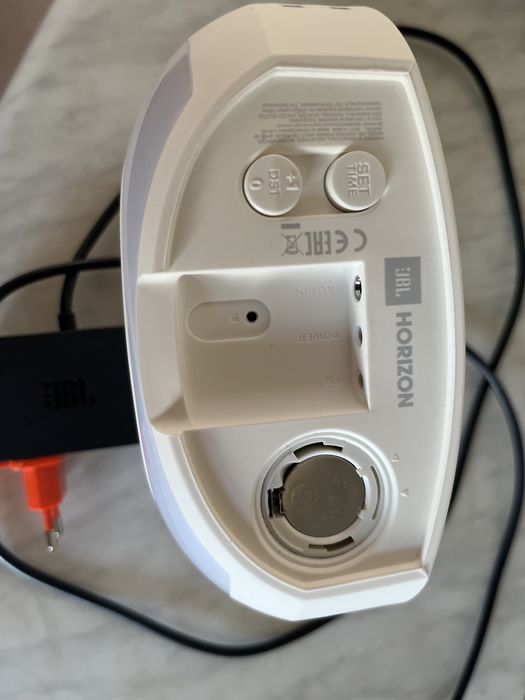 JBL Horizon 1 белые