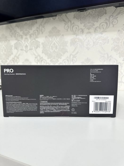Logitech G PRO X Wired (Оригинал, Запечатаны)