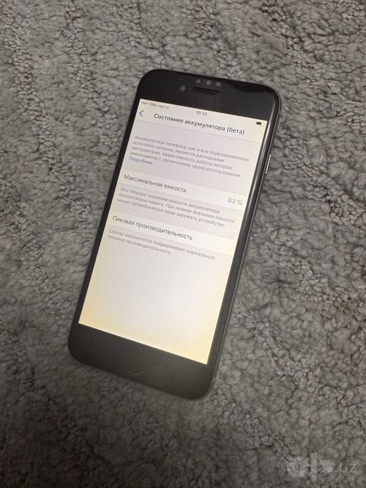 iPhone 6 32gb Korea