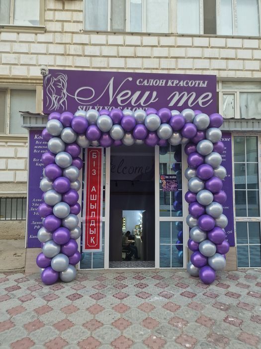 Продаётся помещение салон красоты