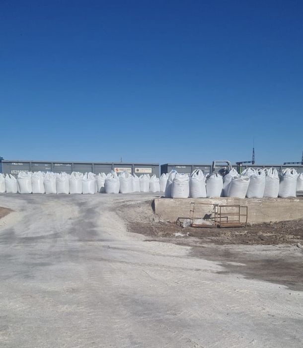 Соль техническая