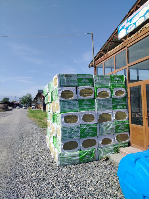 Bazalt optim narxda.