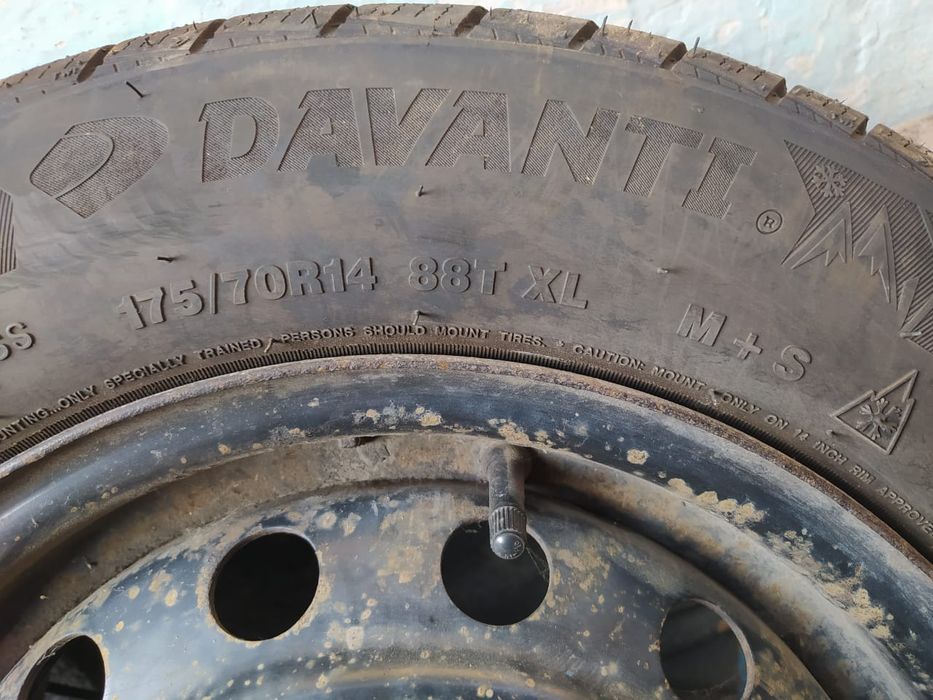 Продам шины без дисков