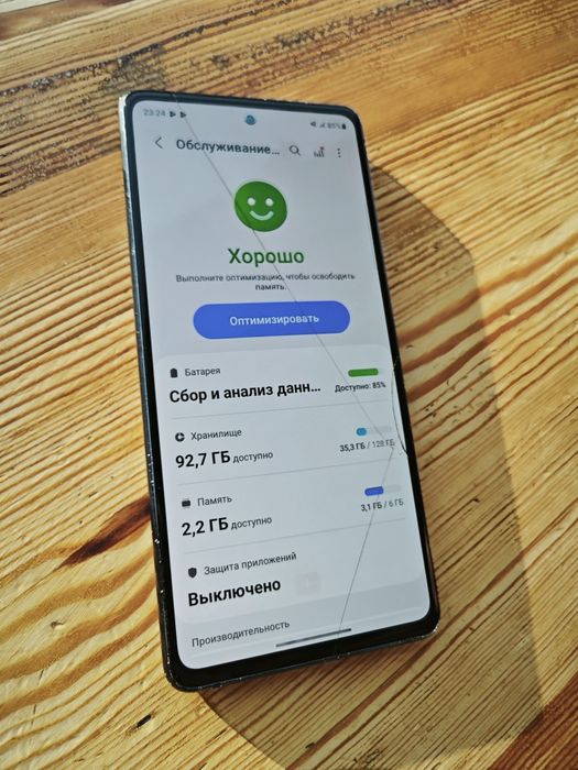 Samsung Galaxy S20 FE | 6/128 ГБ