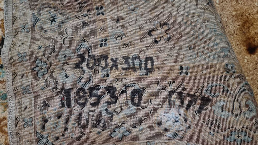 Ковер/Ковры 200х300