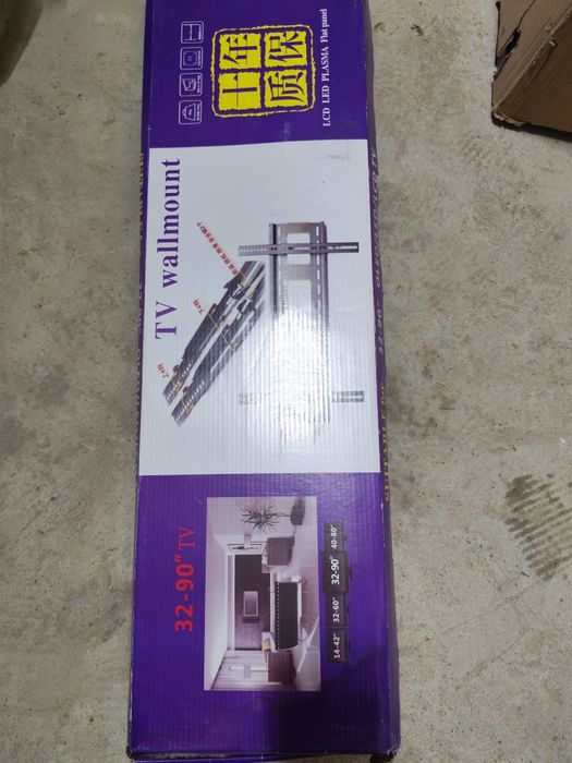 Кронштейн для телевизора