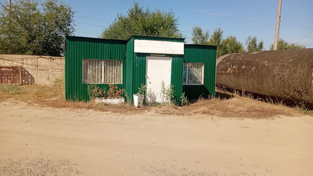 Контейнер, магазин