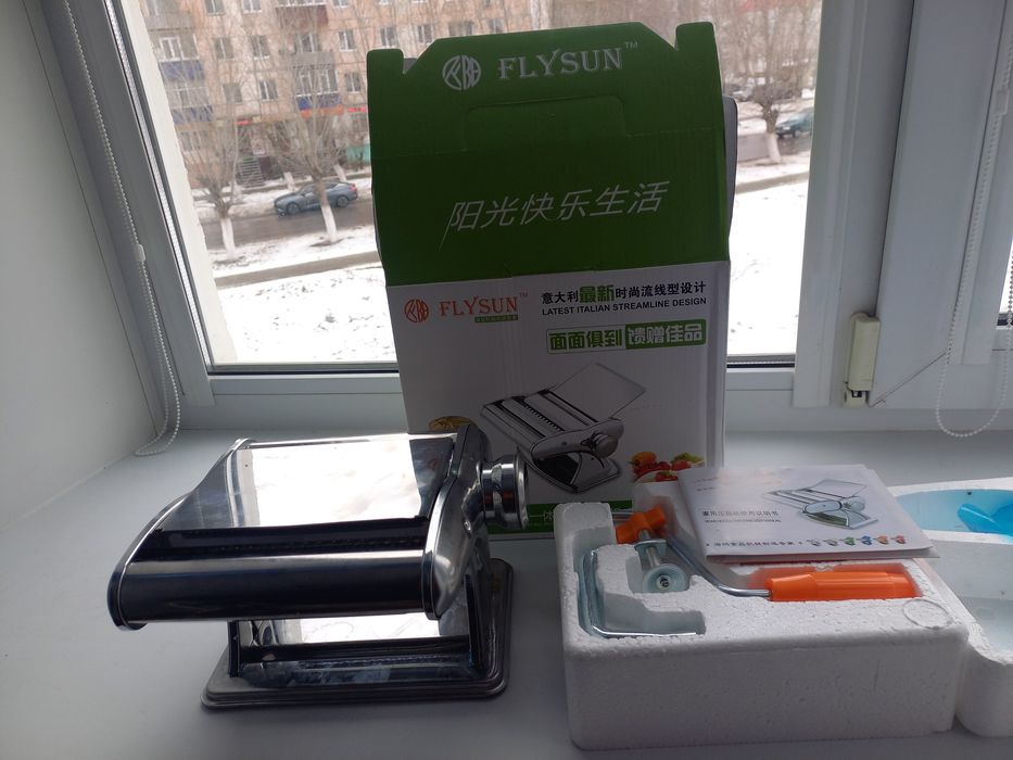 Продам новую лапшерезку  ) в хор сост