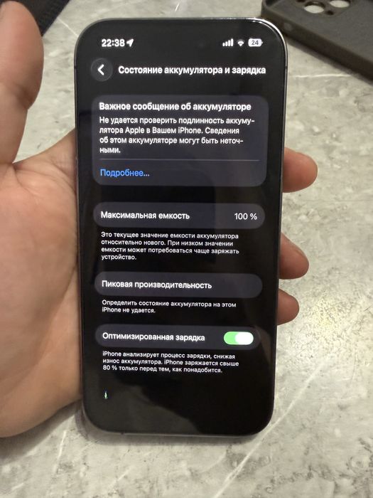 Iphone 14 pro 128gb фиолетовый