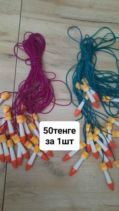 Продам скакалки детские новые