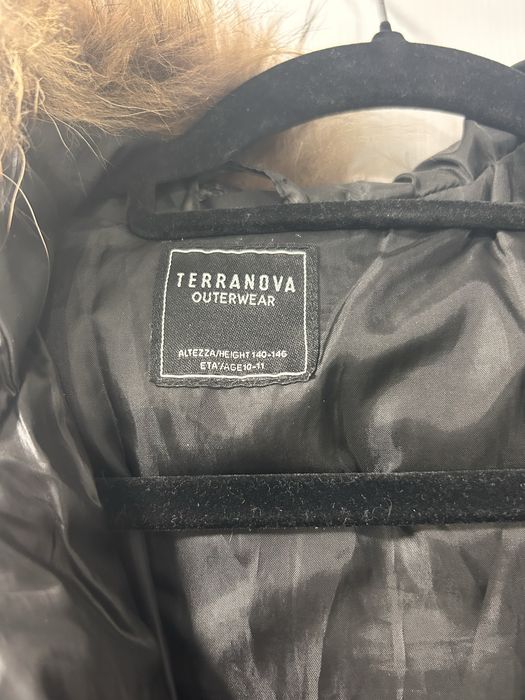 Детско яке плюс подарък