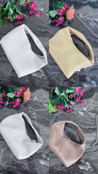 Сумка женская трендовая